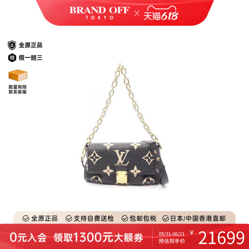 中古LV路易威登女包A级95新handbag手提包牛皮斜挎包黑色正品时尚