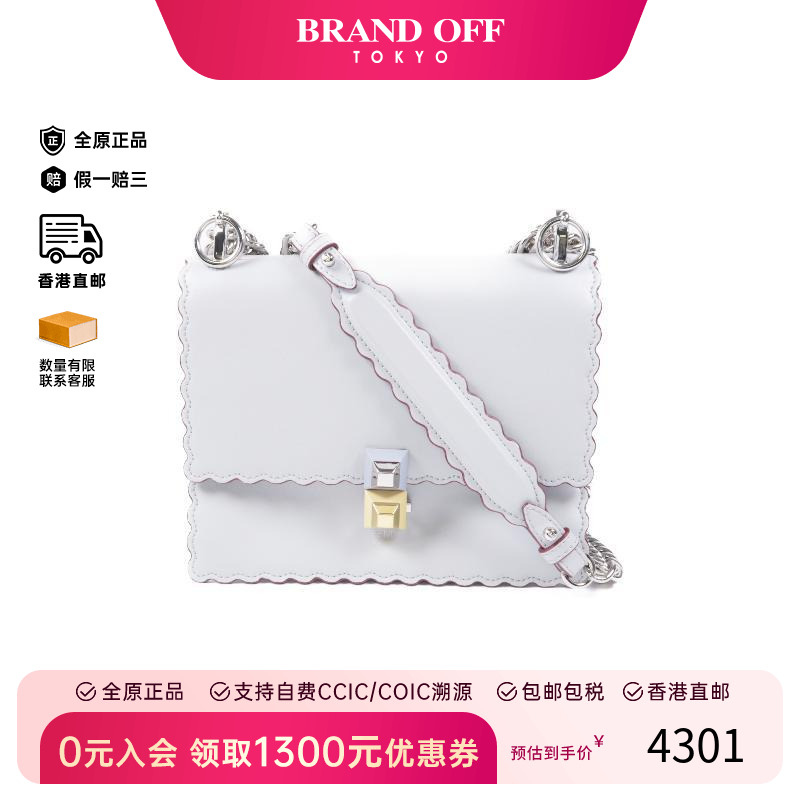 中古Fendi芬迪斜挎包レディース