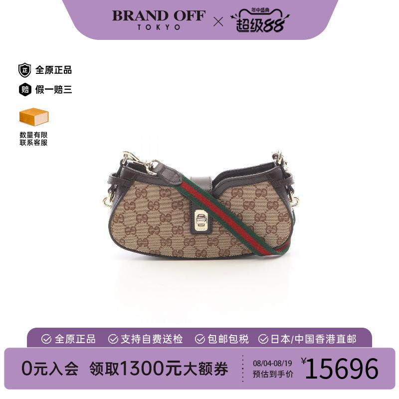 中古Gucci古驰手提包レディース