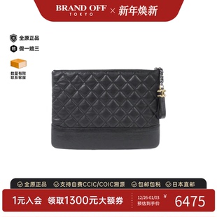 中古CHANEL香奈儿通用A级95新Gabrielle Line黑金手拿包BRANDOFF
