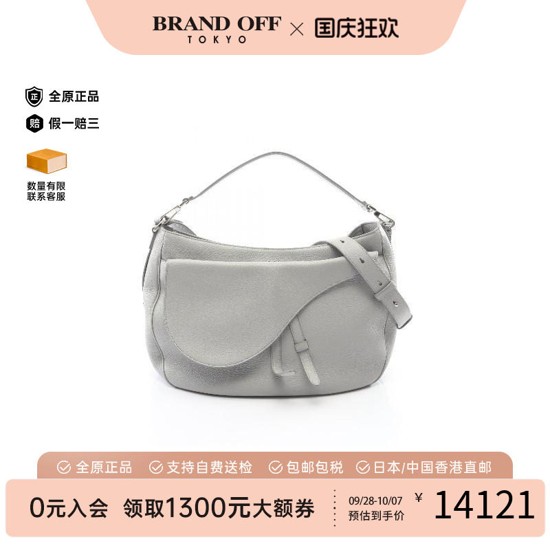 中古Dior迪奥斜挎包レディース