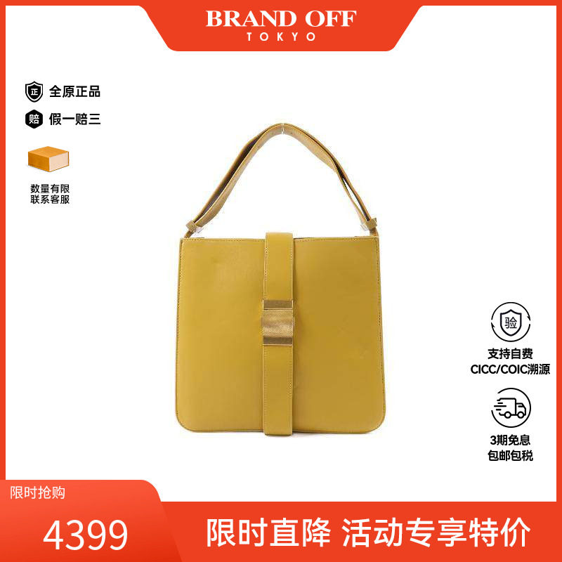 中古BottegaVeneta葆蝶家单肩包