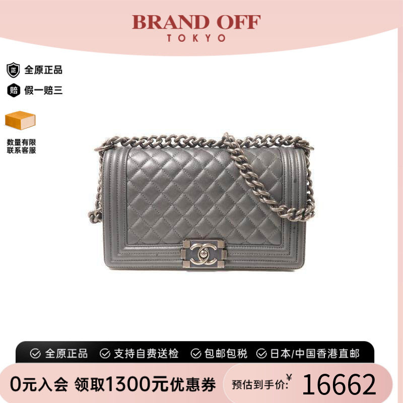中古Chanel香奈儿斜挎包
