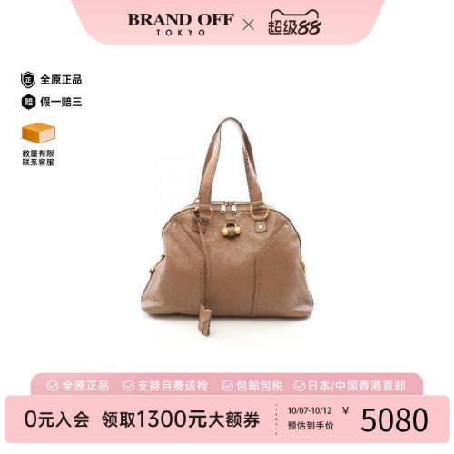 中古YSL圣罗兰手提包レディース