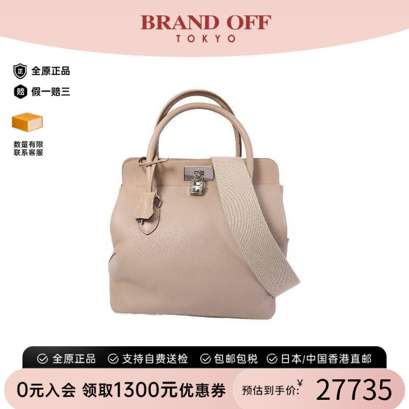 中古Hermes爱马仕斜挎包