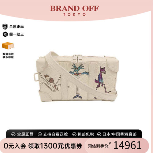 中古LV路易威登斜挎包レディース