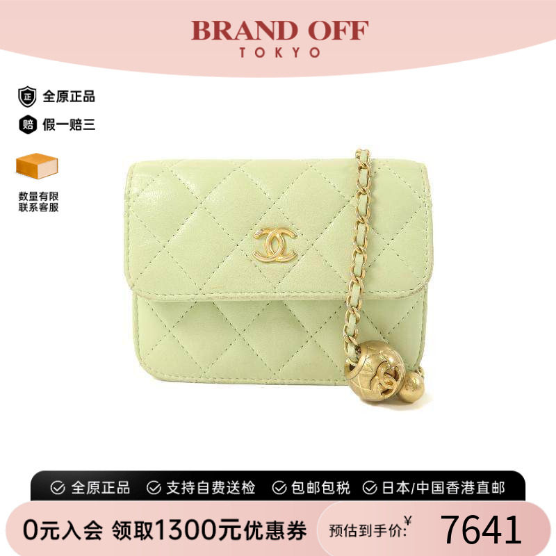 中古Chanel香奈儿单肩包