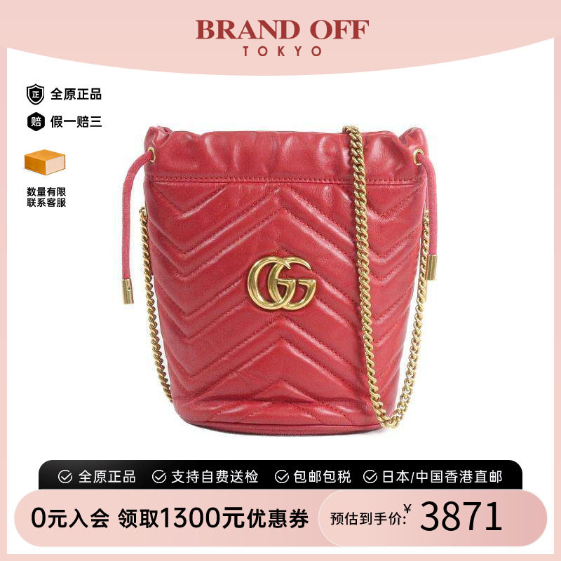 中古Gucci古驰斜挎包レディース图片