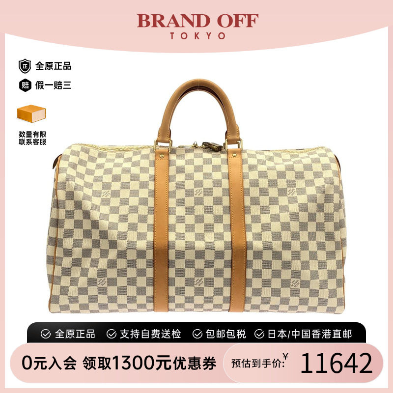 中古LV路易威登95新波士顿手提包