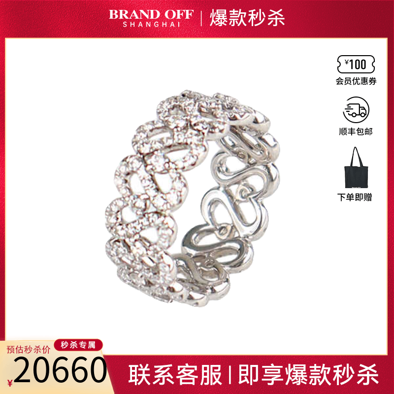 「9.5新」DE BEERS戴比尔斯SWAN钻石750白金54号戒指时尚BRANDOFF