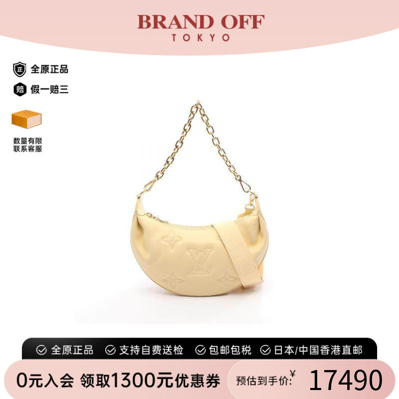 中古LV路易威登斜挎包レディース