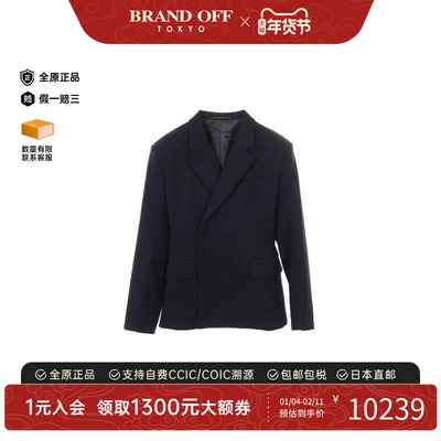 中古Hermes爱马仕外套メンズ羊毛