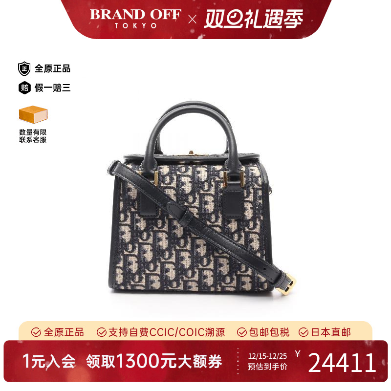 中古Dior迪奥斜挎包レディース