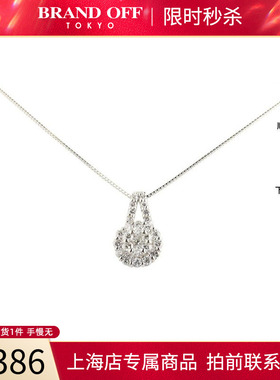 中古「95新」日本进口商品圆形群镶钻石PT900/PT850项链45cm高级