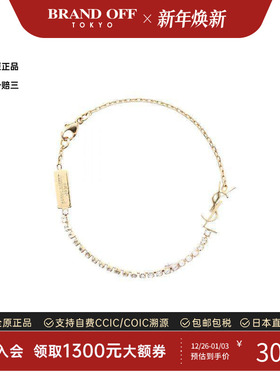 中古YSL圣罗兰手链レディース