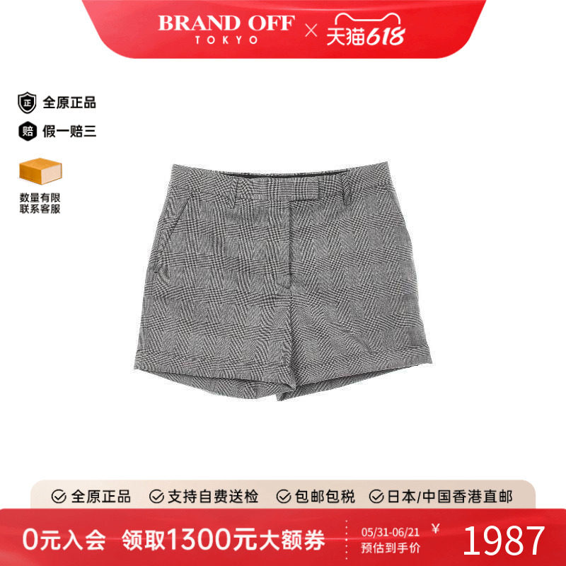 中古Prada普拉达女A级95新shorts短裤羊毛裤子灰色