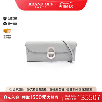 中古Hermes爱马仕斜挎包