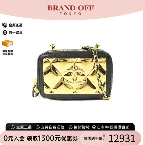 中古Chanel香奈儿斜挎包