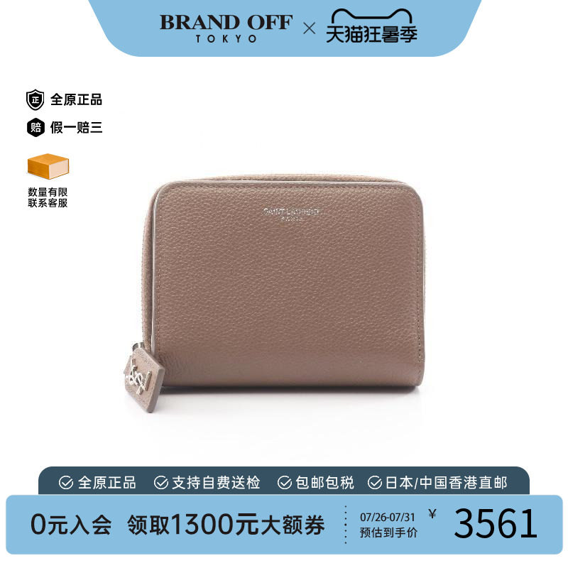 中古YSL圣罗兰短钱包レディース