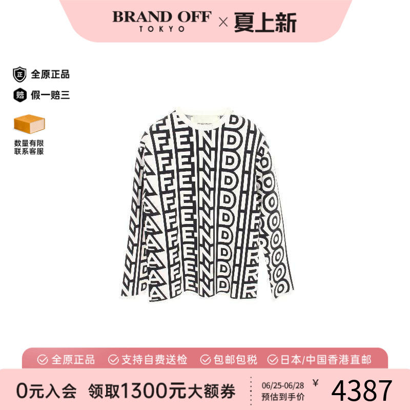 中古Fendi芬迪上衣レディース