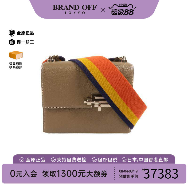 中古Hermes爱马仕单肩包