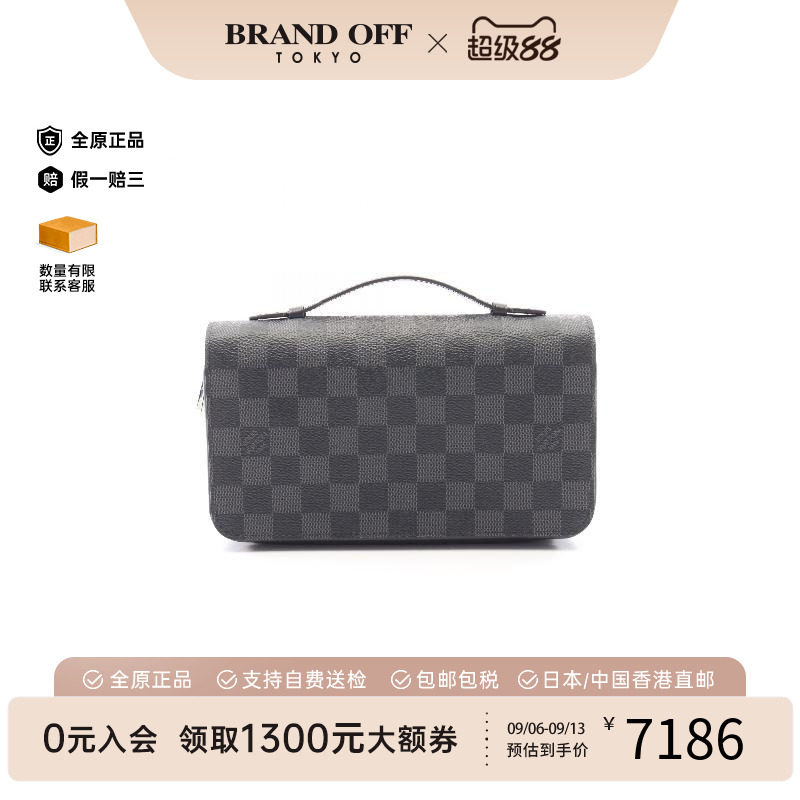 中古LV路易威登长钱包メンズ帆布