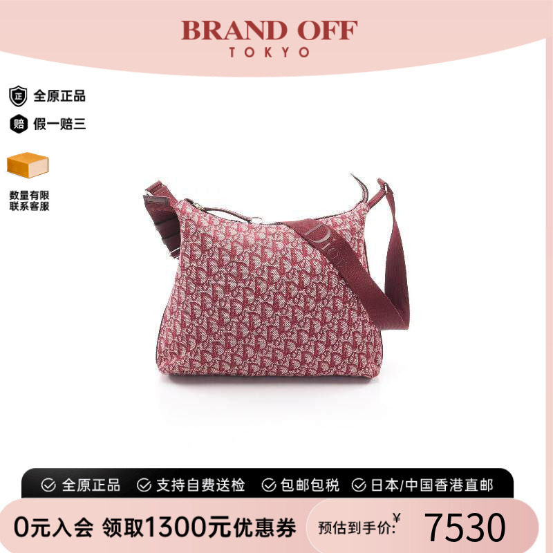 中古Dior迪奥单肩包レディース