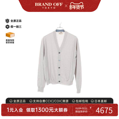 中古Hermes爱马仕上衣メンズ羊毛