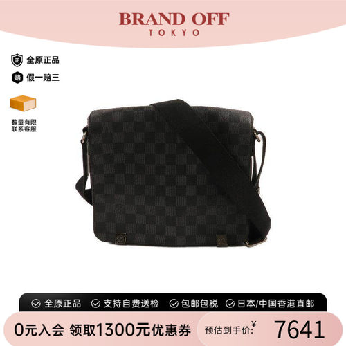 中古LV路易威登斜挎包メンズ