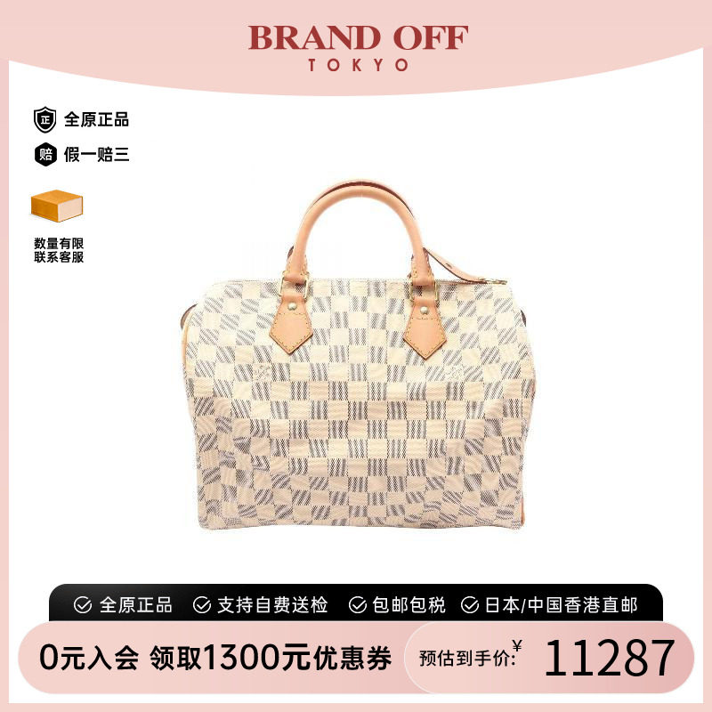 中古LV路易威登手提包レディース