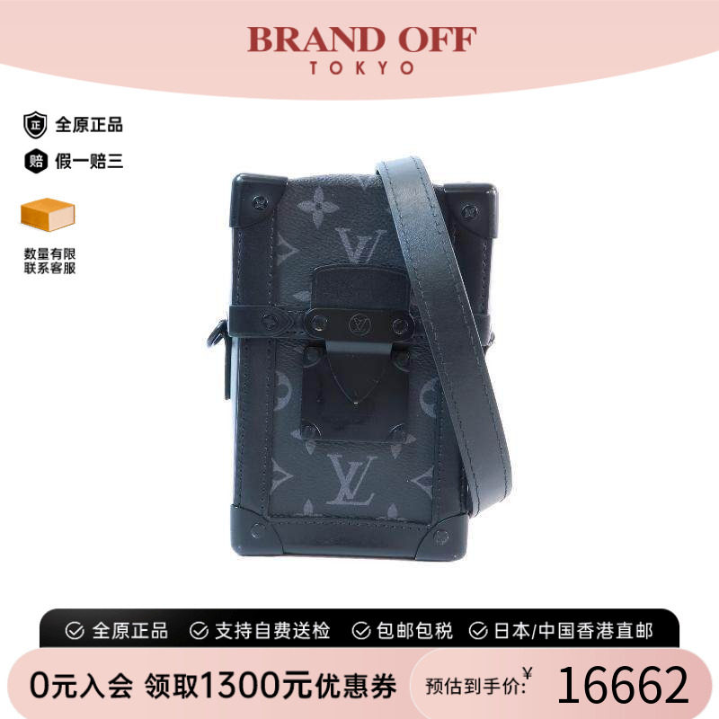 中古LV路易威登斜挎包メンズ