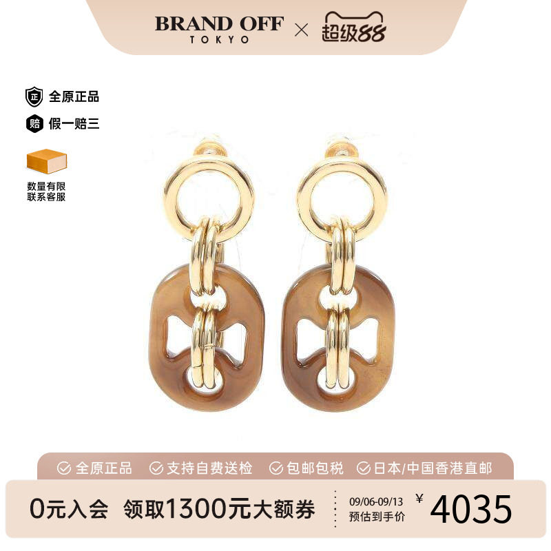 中古Hermes爱马仕耳夹/耳钉