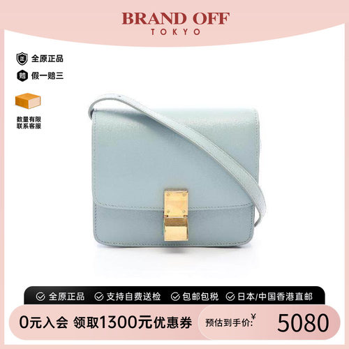 中古Celine赛琳斜挎包レディース