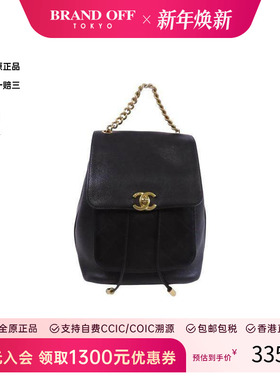 中古Chanel香奈儿女包A级95新backpack背包牛皮双肩包黑色正品