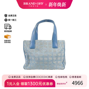 中古Chanel香奈儿女包B级9新Tote Bag托特包尼龙托特包蓝色HK正品