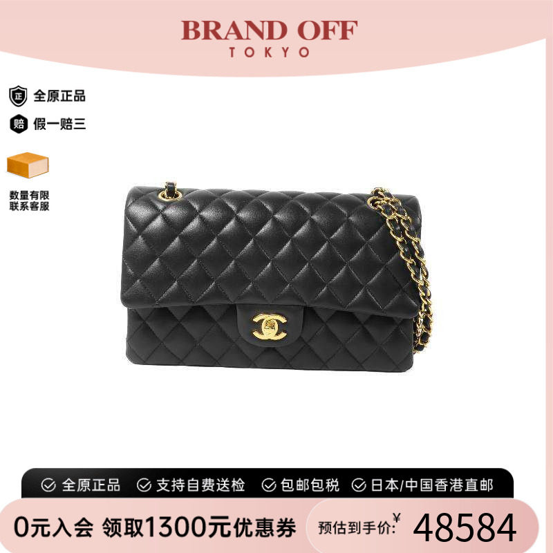 中古Chanel香奈儿单肩包