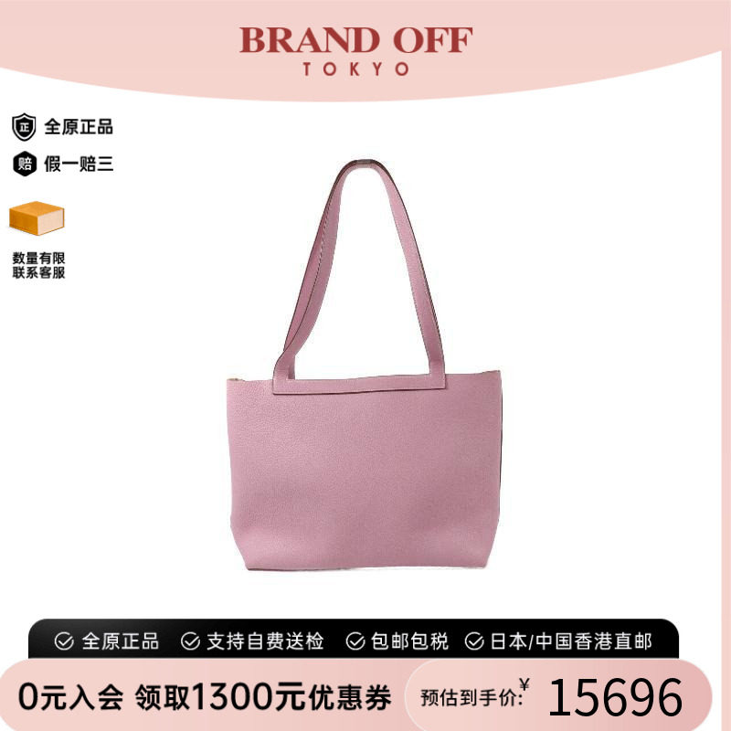 中古Hermes爱马仕托特包