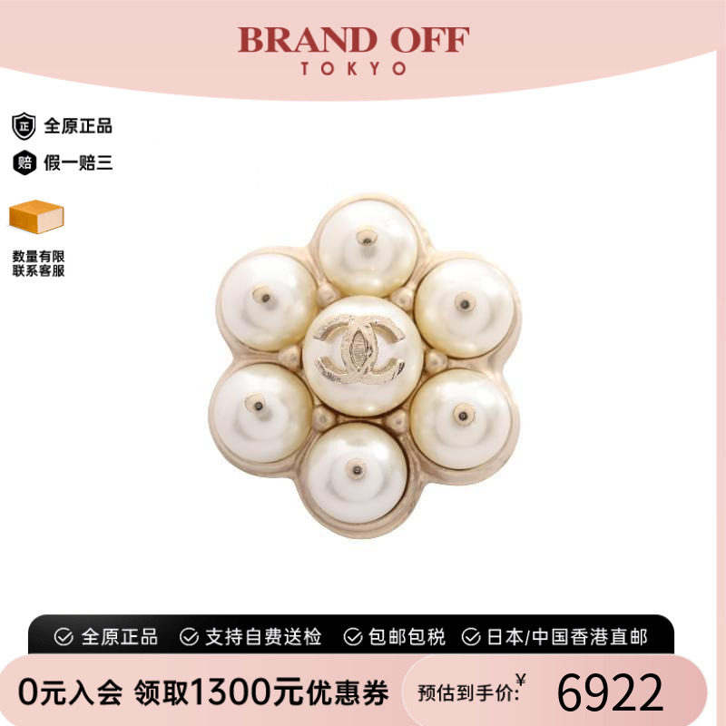 中古Chanel香奈儿胸针レディース