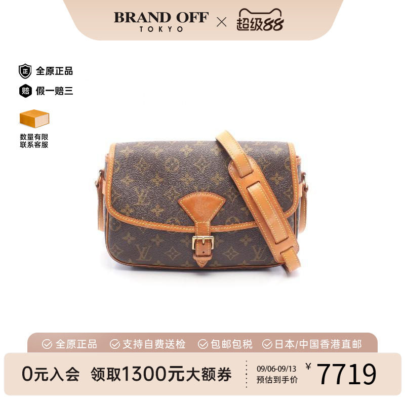 中古LV路易威登斜挎包レディース