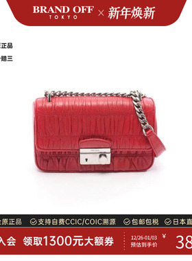 中古Prada普拉达女包B级9新Shoulder bag肩包羊皮单肩包红色