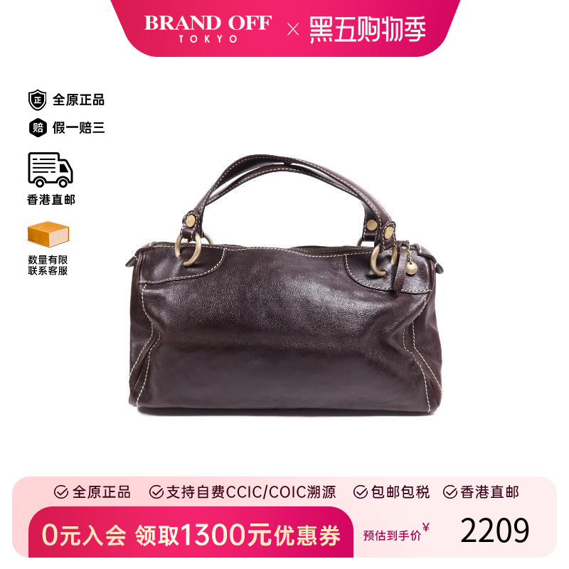 中古Celine赛琳手提包レディース