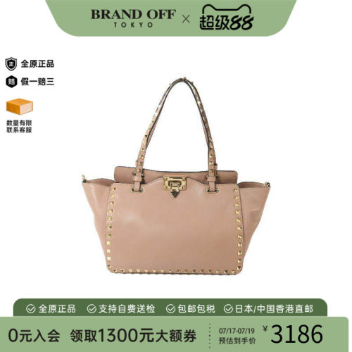 中古Valentino华伦天奴手提包