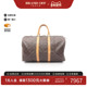 旅行袋手提包BRANDOFF正品 中古LV路易威登男包A级95新Keepall