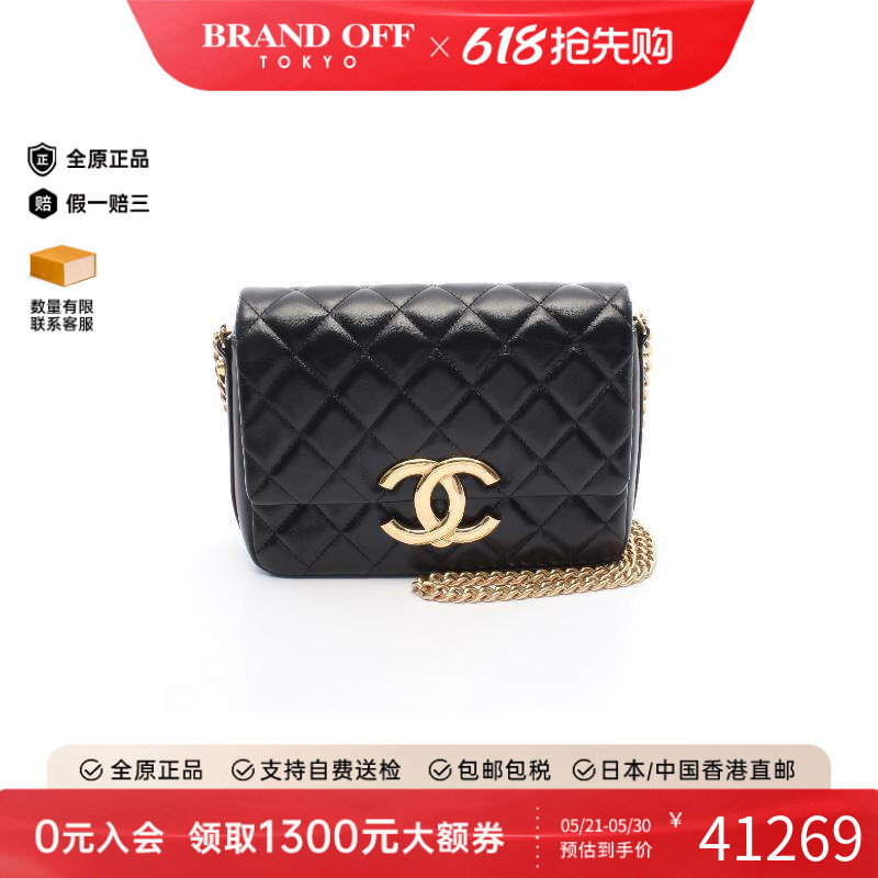 中古Chanel香奈儿女包A级95新Shoulder bag肩包羊皮斜挎包黑色