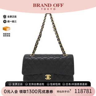 中古CHANEL香奈儿女包A级95新Shoulder Bag CF双C单肩包BRANDOFF