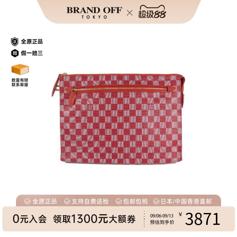 中古LV路易威登手拿包