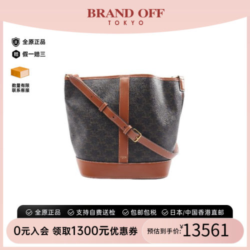 中古Celine赛琳单肩包レディース