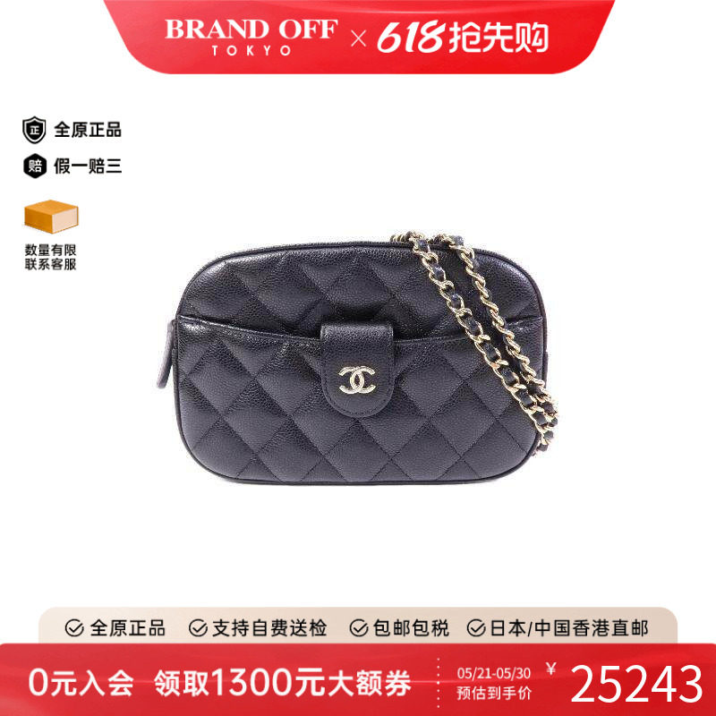 中古Chanel香奈儿女包A级95新Camera Bag相机包牛皮斜挎包黑色