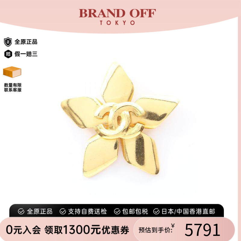 中古Chanel香奈儿胸针レディース