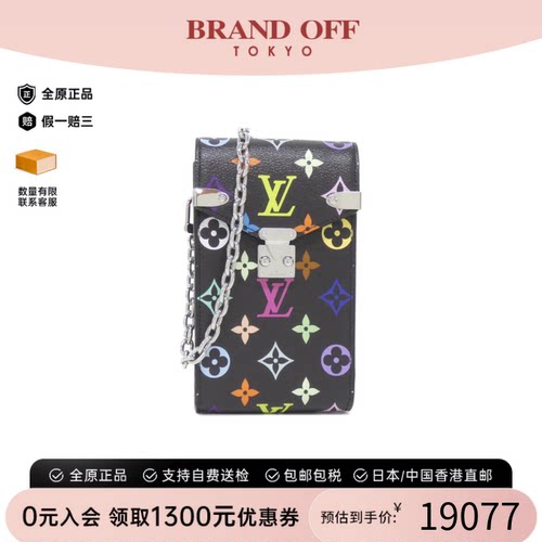 中古LV路易威登女包A级95新 Phone Pouch黑三彩斜挎包BRANDOFF